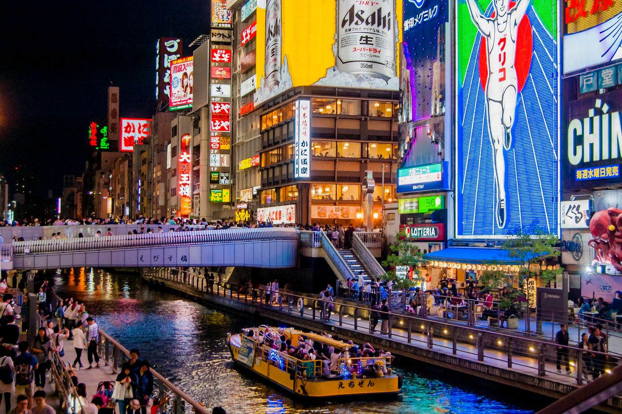 Osaka: Neonowe Serce i Ukryte Świątynie