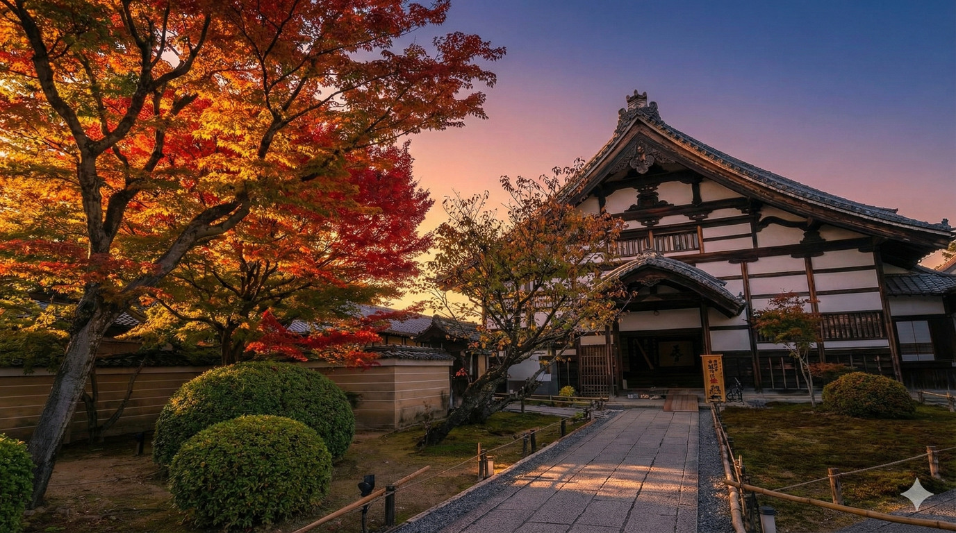 Kodai-ji : Le Temple de l'Amour et de la Politique